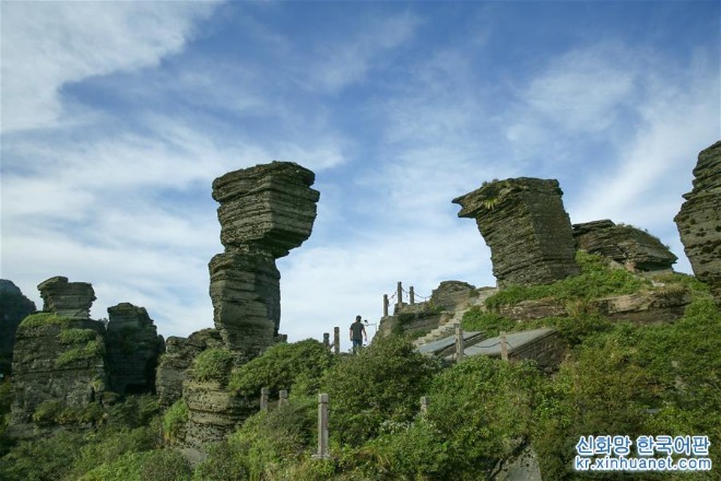 판징산.jpg