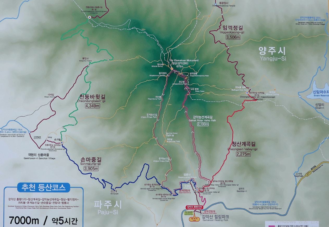 감악산 지도.JPG
