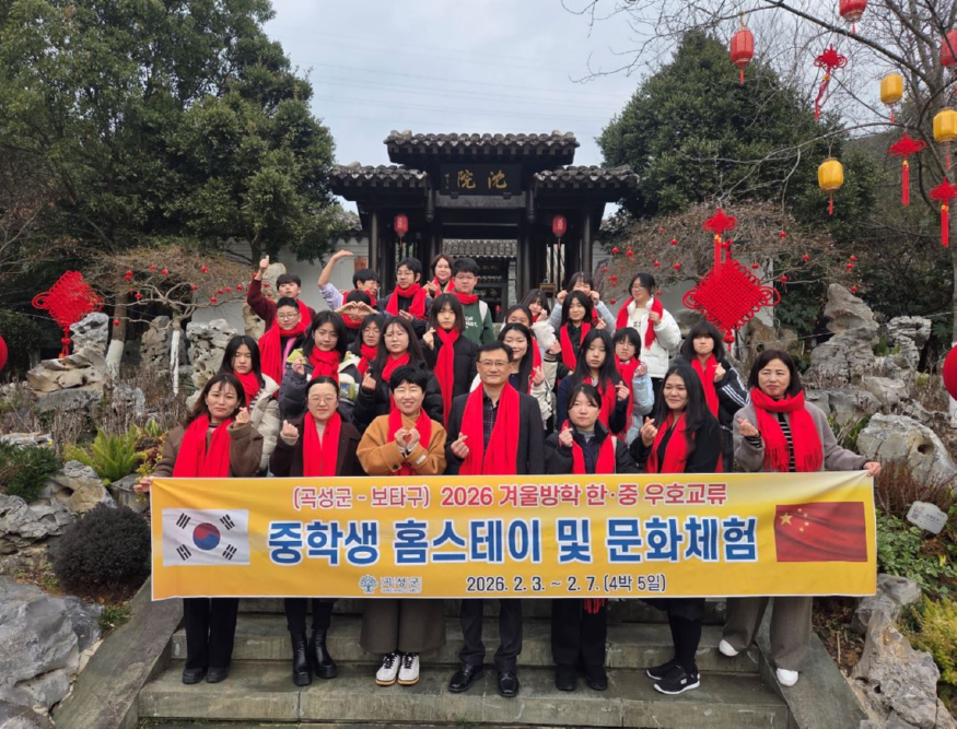 3. 중국보타구 홈스테이.JPG