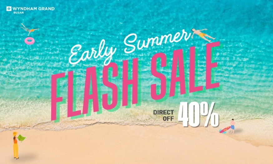 첨부 1-1. Early Summer Flash Sale_로고 有.jpg