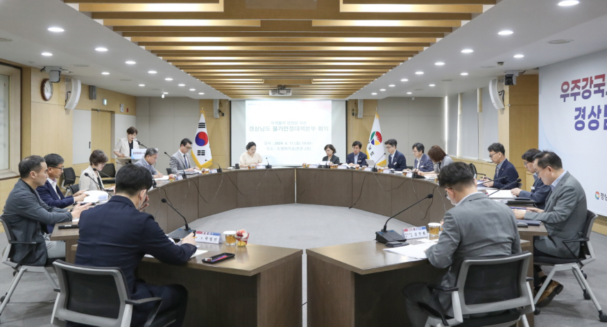 물가안정.jpg