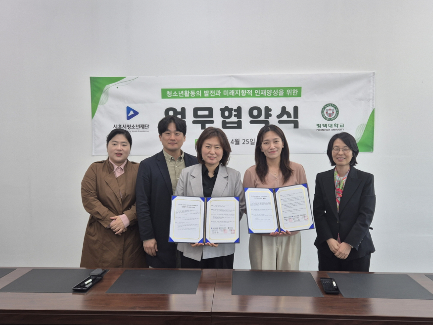 보도자료1 시.jpg