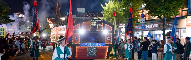2022_geobukseon1.jpg
