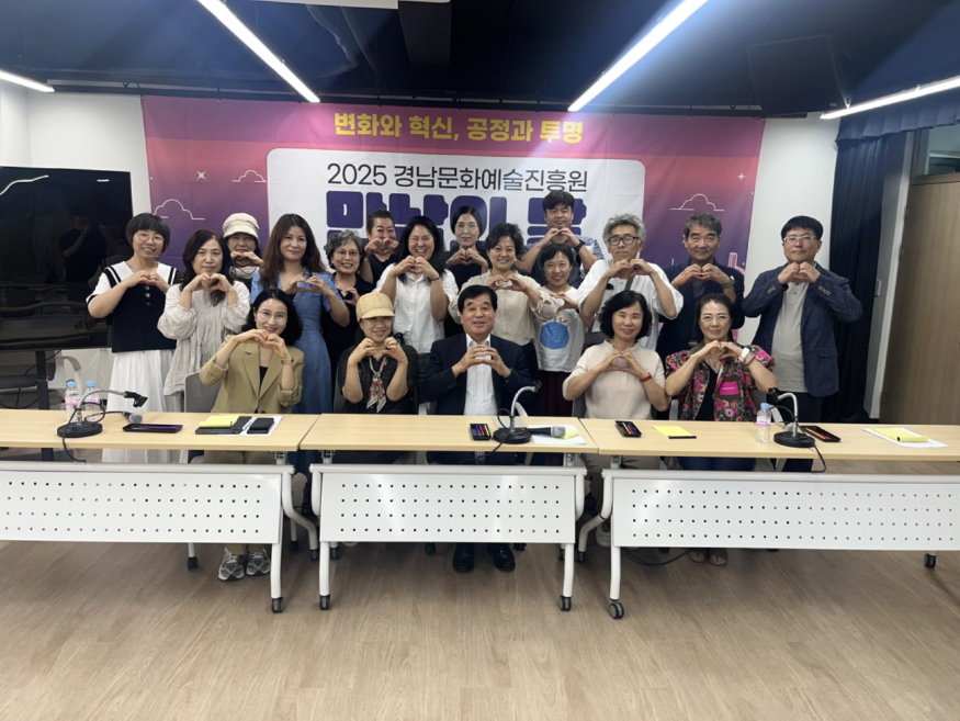 2025 만남의 날_양산.jpg