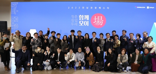 RPR20221219.jpg