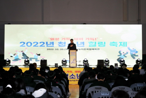 하동군.jpg