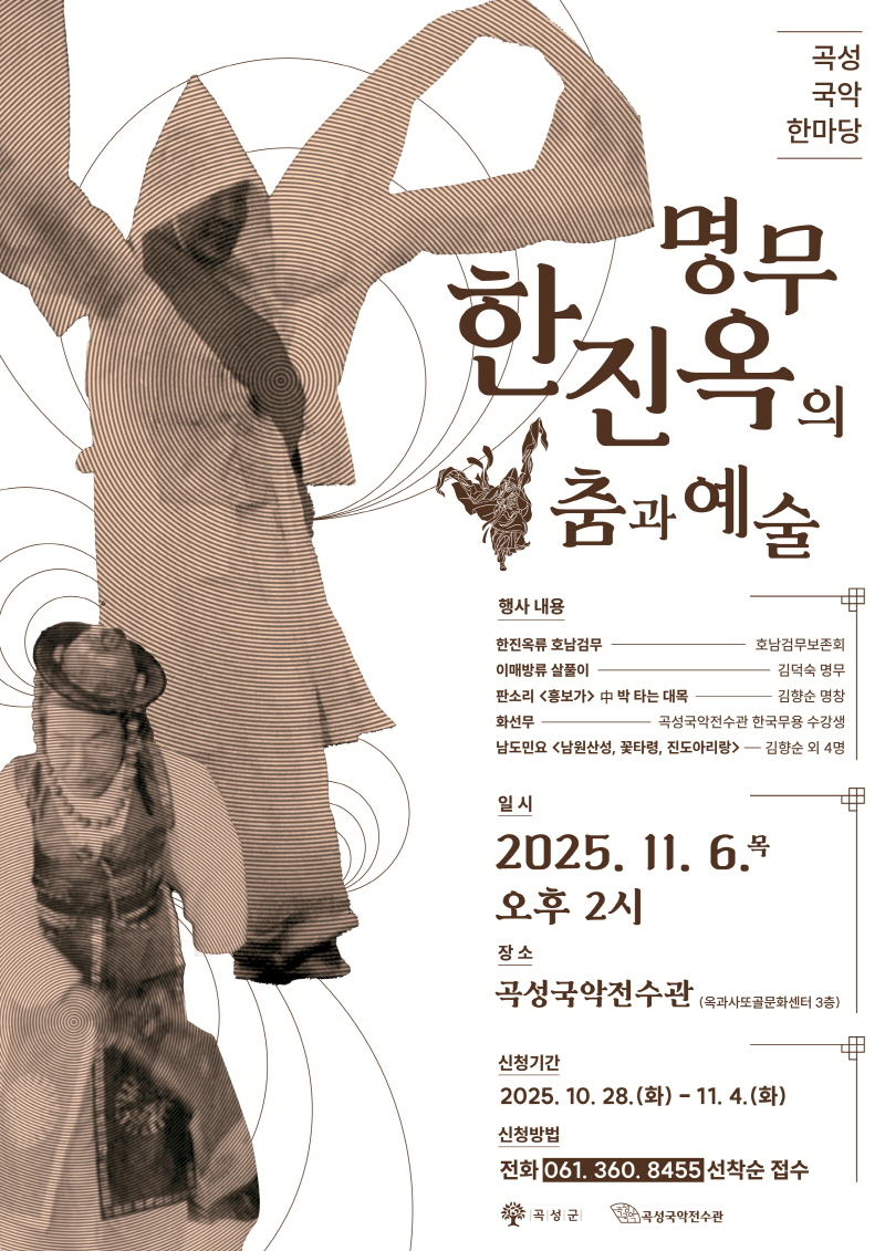 [크기변환]1111091..jpg