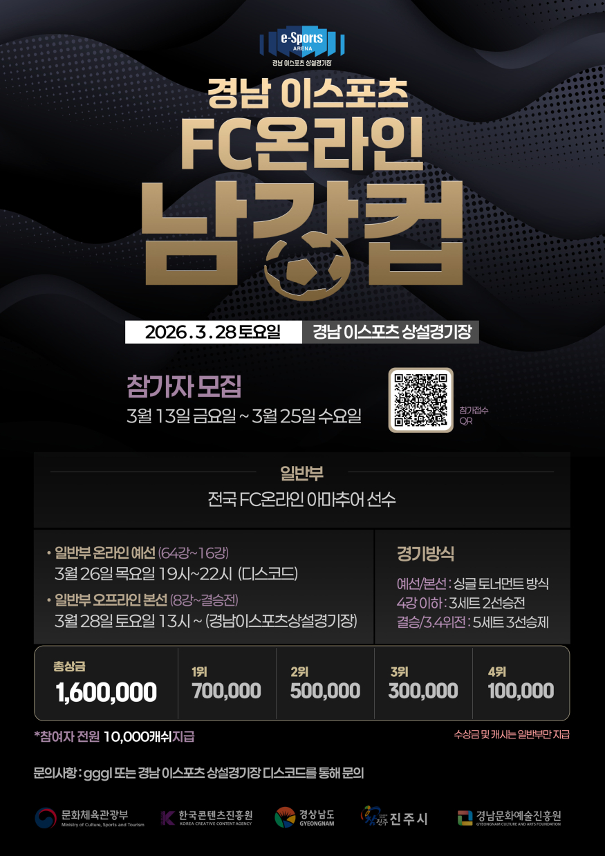 [붙임1].jpg