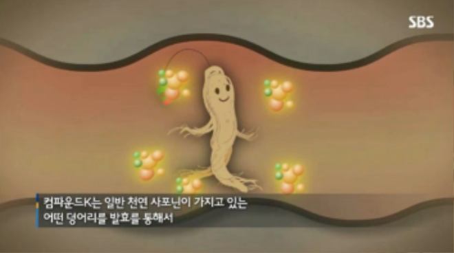 20211224_040017.png