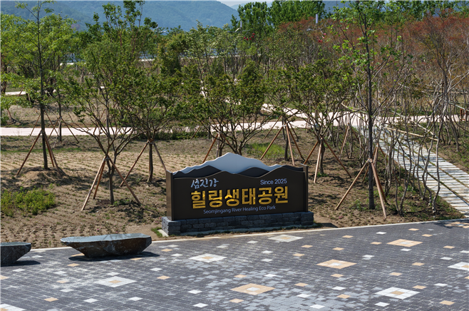 보도자료(20250512_) (1).png