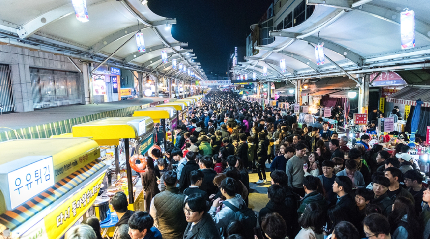 서문시장.jpg