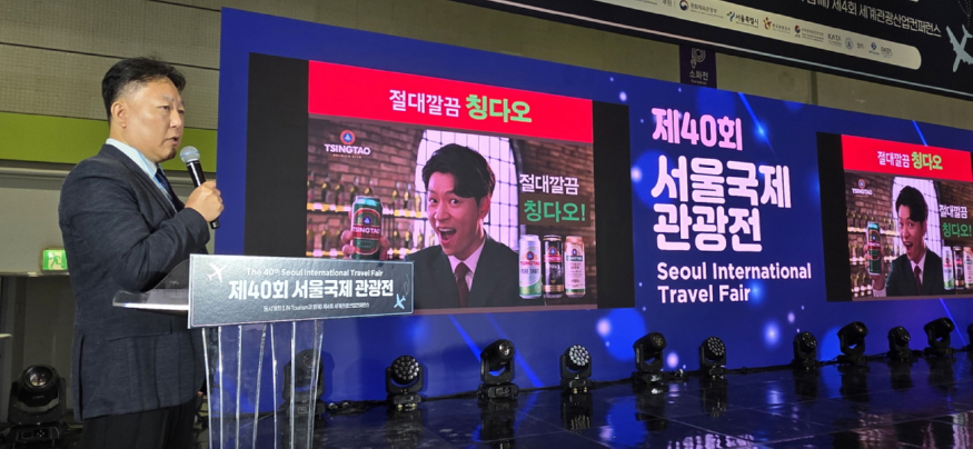 [크기변환]temp_174959701.jpeg