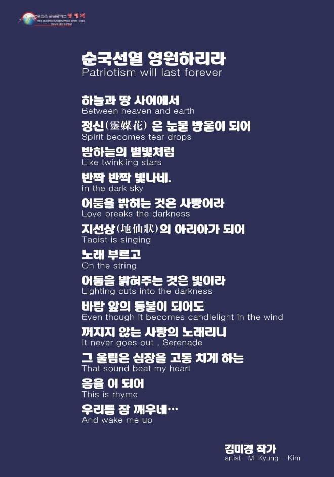 영4.jpeg
