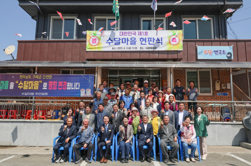 [크기변환]보도자료(20250411_ (2).jpg