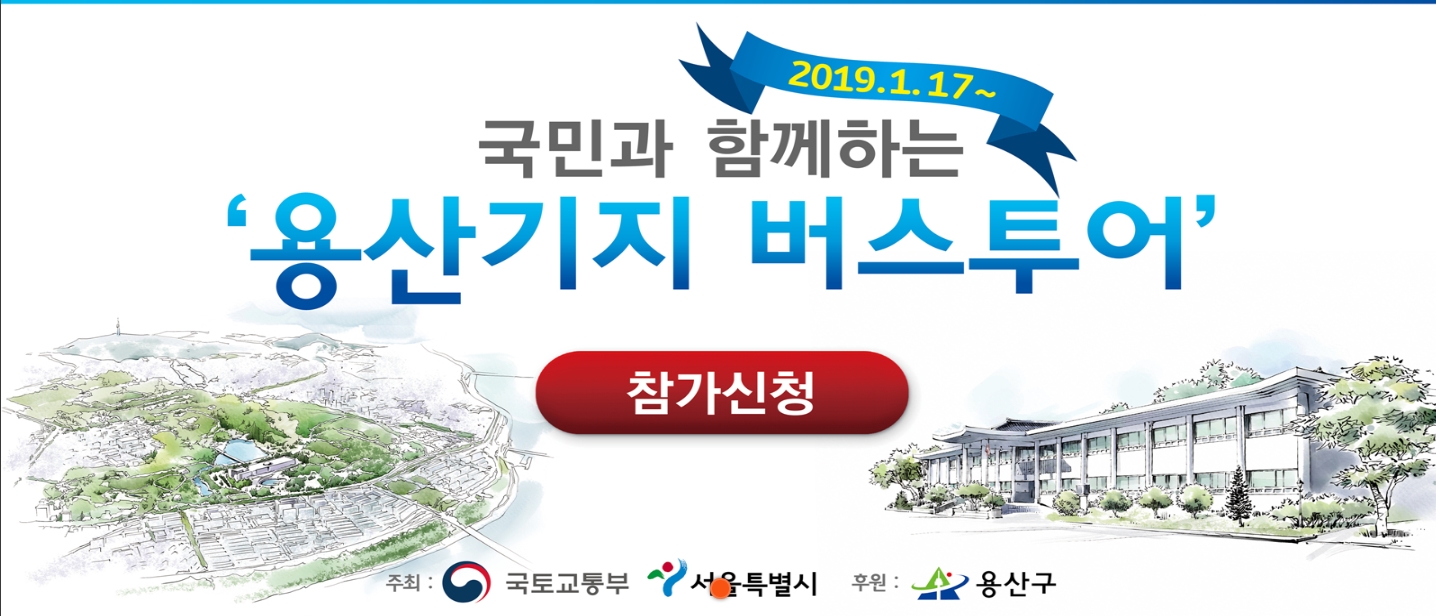 201903.jpg