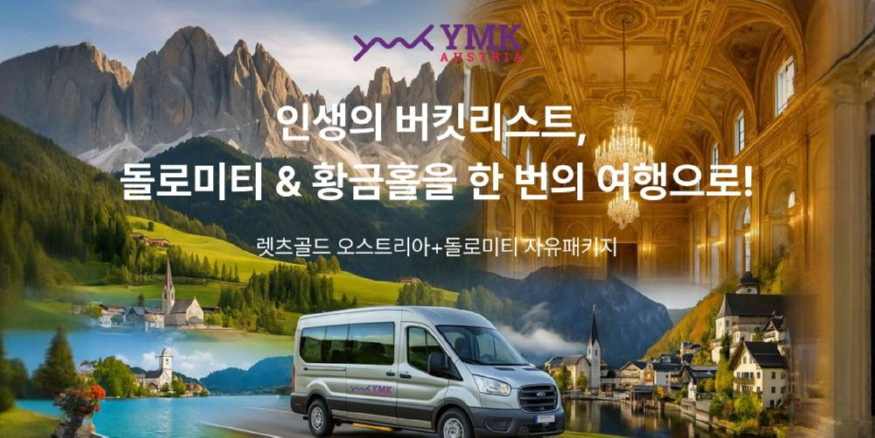 _보도자료이미지_251022.jpg