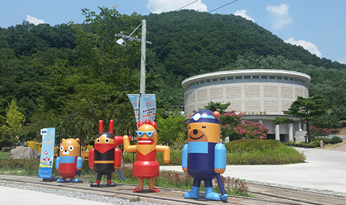 coal_museum.jpg
