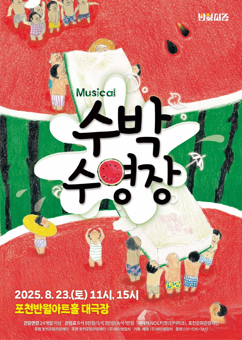 [크기변환]1111094 (1).jpg
