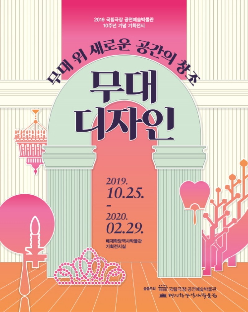 다운로드.jpg