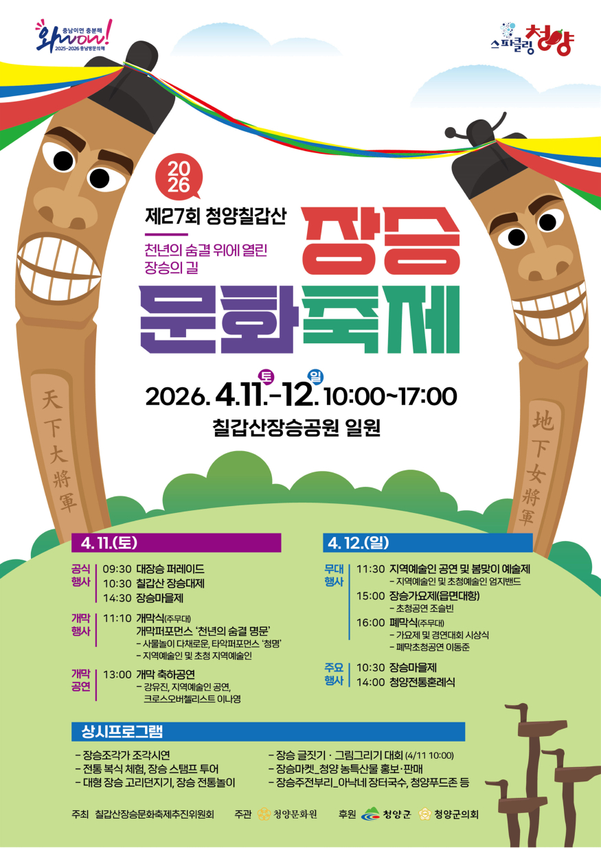 추가1.(1).jpg
