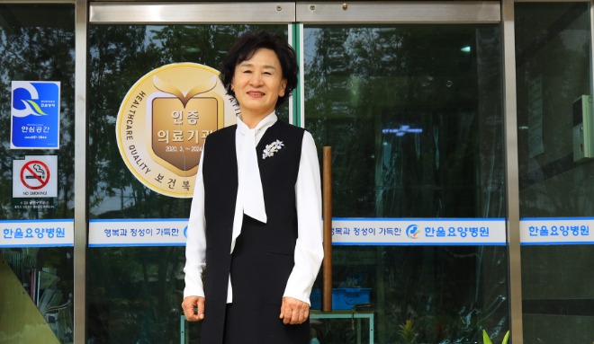 채명희 1.jpg