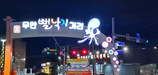 1112.jpg