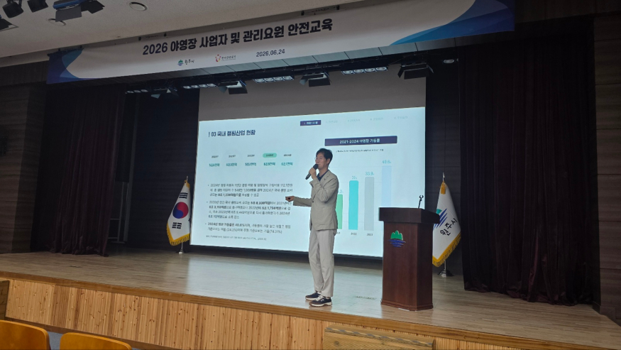 개최 (2).jpg