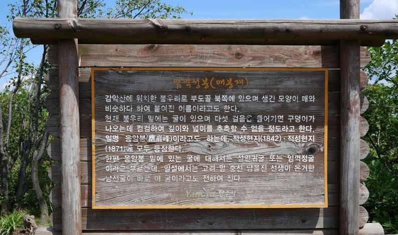 감23.JPG