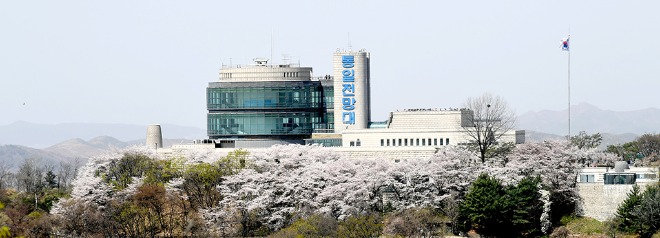 오두산.jpg