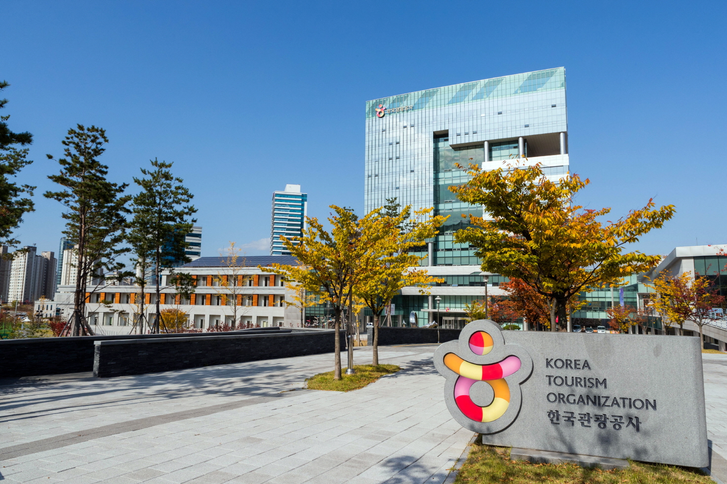 한국관광공사 본사 사옥.jpg