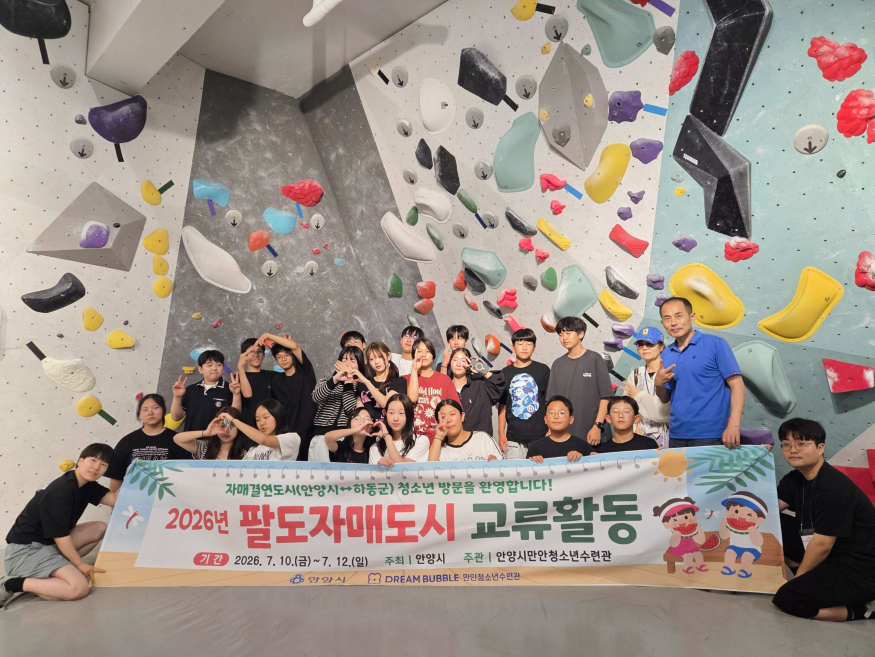 사진자료.jpg