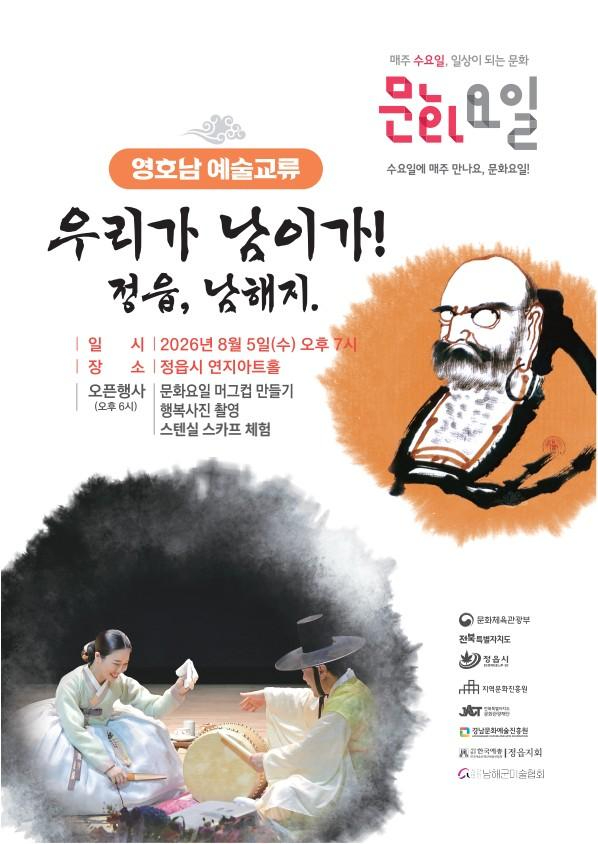 완성[진흥원]  (1).jpeg
