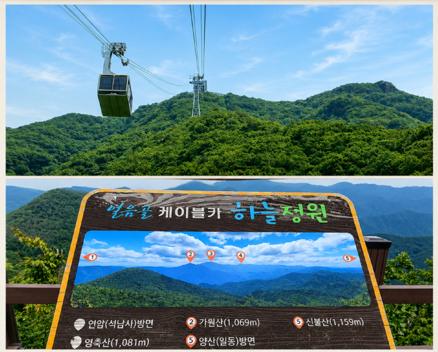 밀양11.jpg