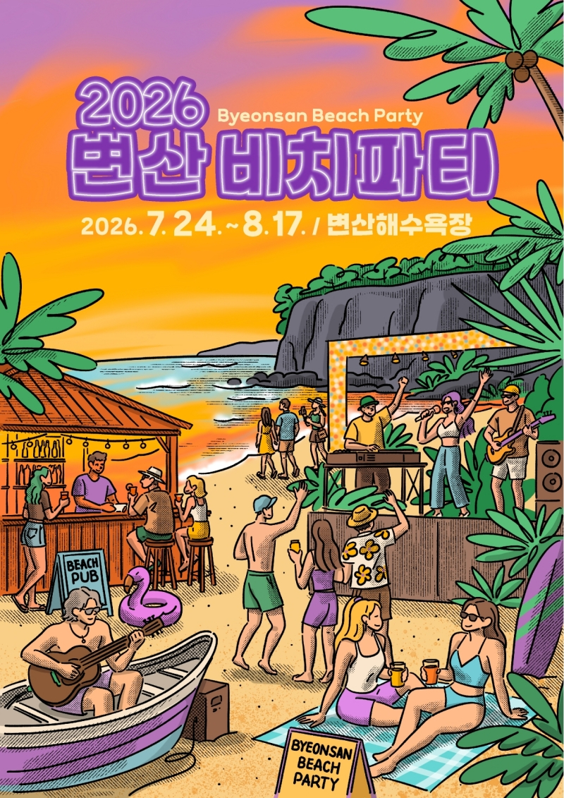 완성0021.jpg