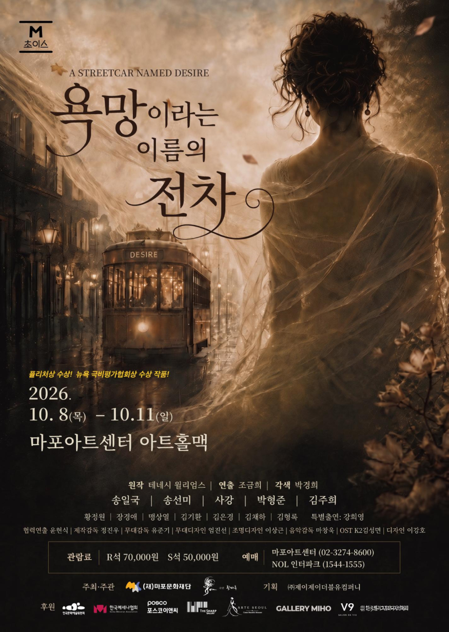 공연.jpeg