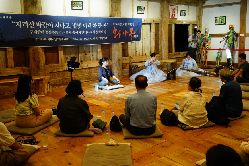 완성보도자료(202608)(3).JPG