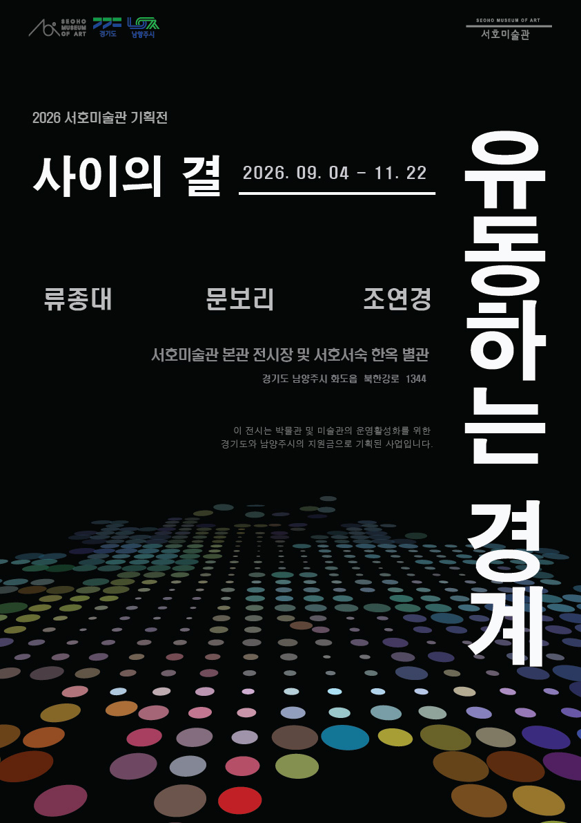 (0917)[(사진).jpg