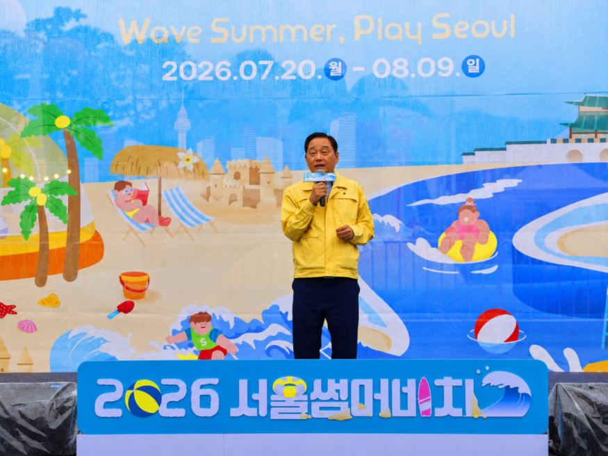 iconChatGPT Image 2026년 7월 21일 오전 02_02_08 (1).png