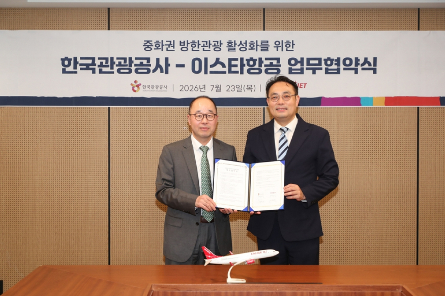 공사.jpg