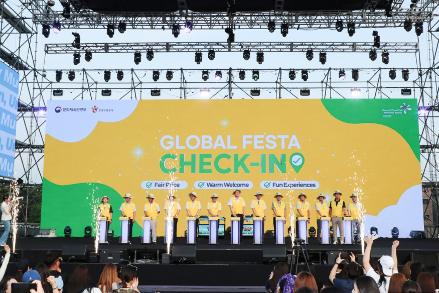 완성[한국관광공사] 글로벌 축제 체크인 선포식(1).JPG
