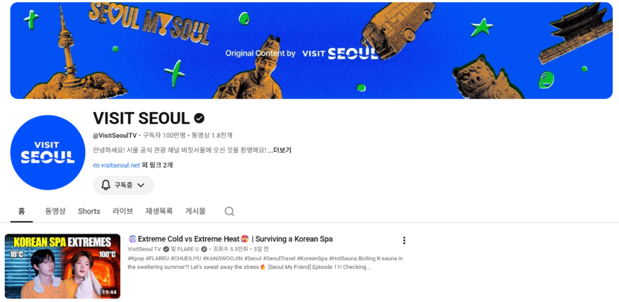 (사진2) .png