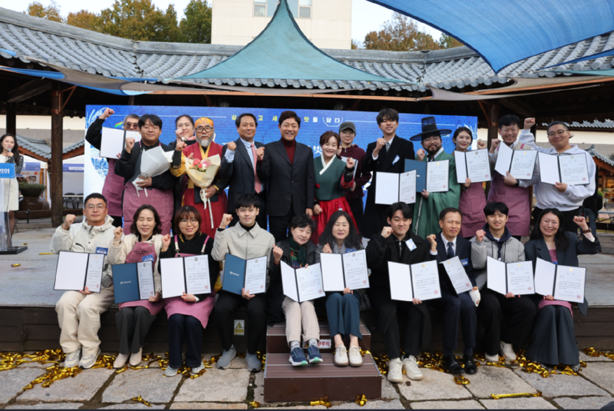 보도자료 사진1_png