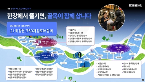 서울1.jpg