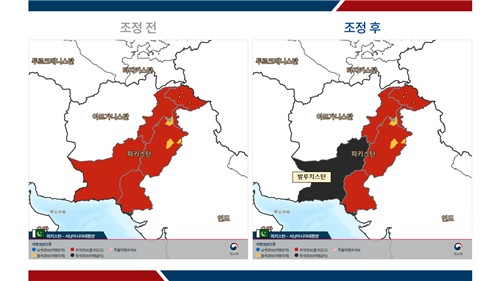 무심코 떠났다간 감옥행… 파키스탄 발루치스탄 '국경 완전 봉쇄'