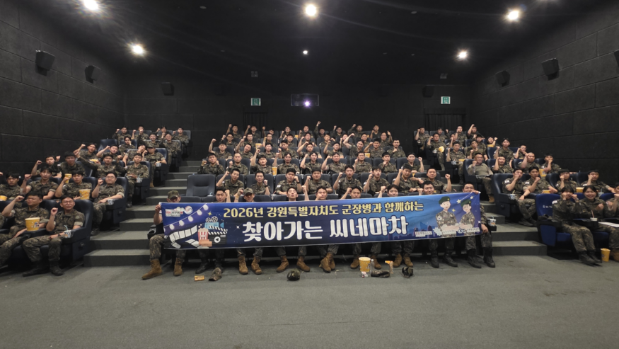 완성강3.png