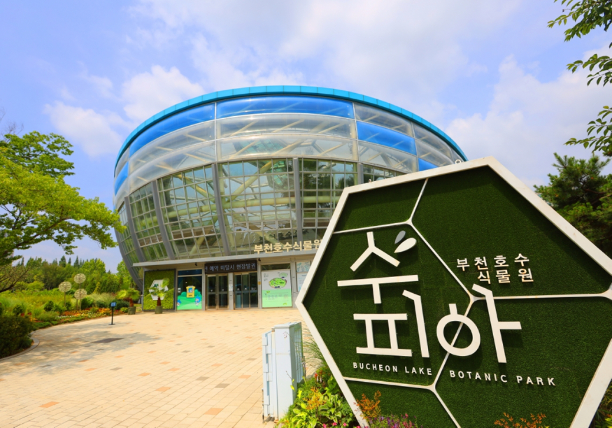[크기변환]111109메인-수피아.jpg