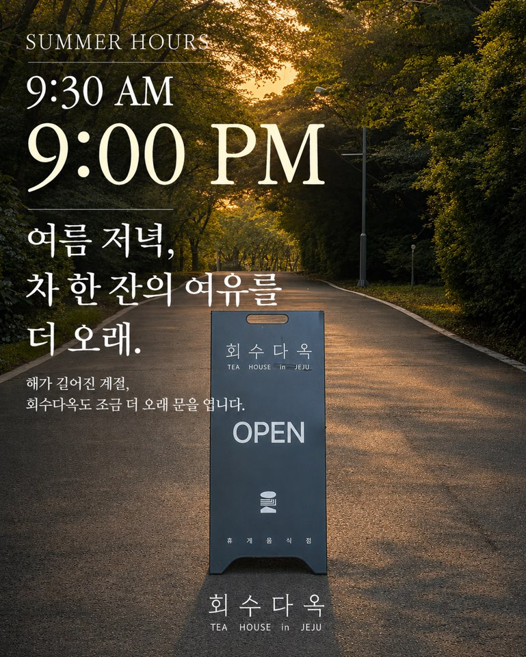 사진_.jpg