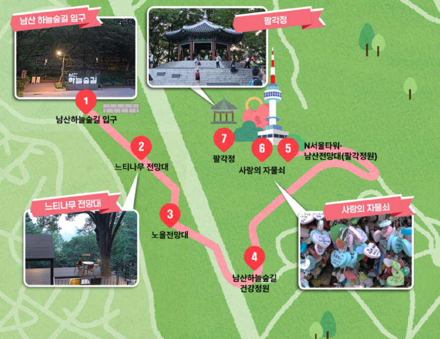 완성사진1..png