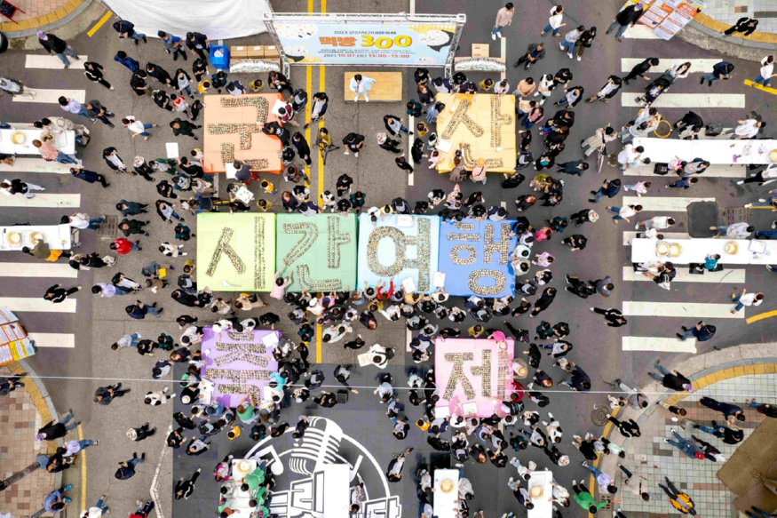 01군산.jpg