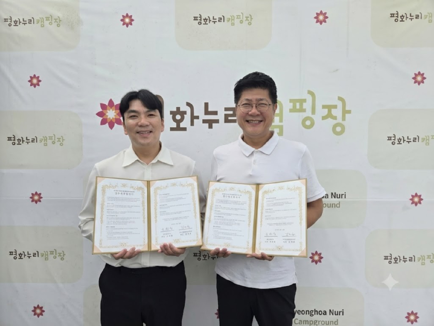 260828jpg